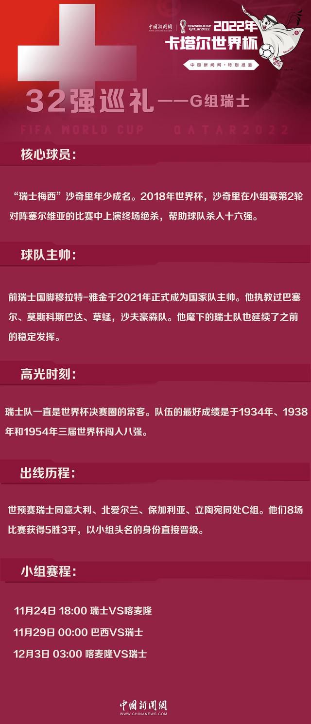 众女神集结同框飙戏 郑秀文梁咏琪正面开;撕众叛亲离毒霸一方 古天乐沦陷毒品漩涡苦苦挣扎众人举起红包做出形态各异的搞怪表情，喜气洋洋的热闹欢腾让人提前感受到新年春节的氛围